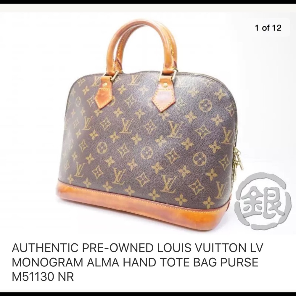 SOLD 💯 authentic Lv ALMA monogram -RESERVED